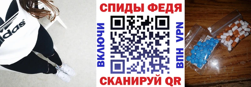 АМФ 98%  omg как войти  Дальнереченск 