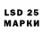 Марки N-bome 1,8мг MattechPC