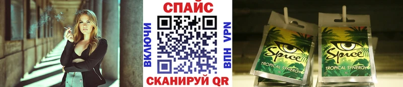 цена наркотик Дальнереченск Бутират 1.4BDO