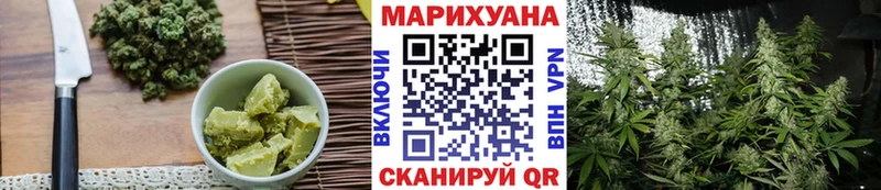 купить   Дальнереченск  Печенье с ТГК конопля 