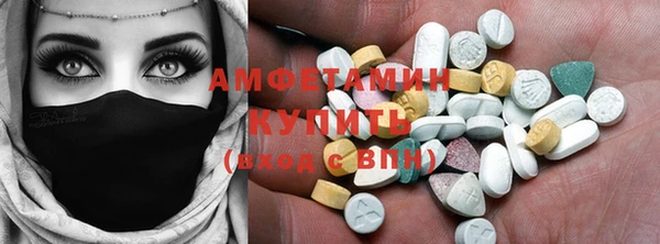 героин Абаза