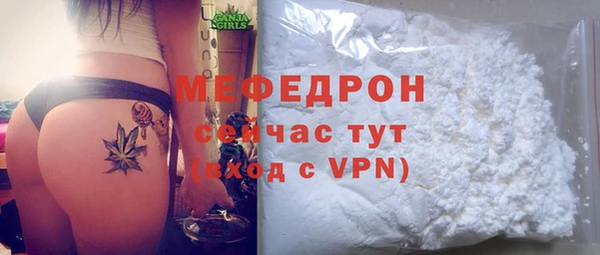 героин Абаза