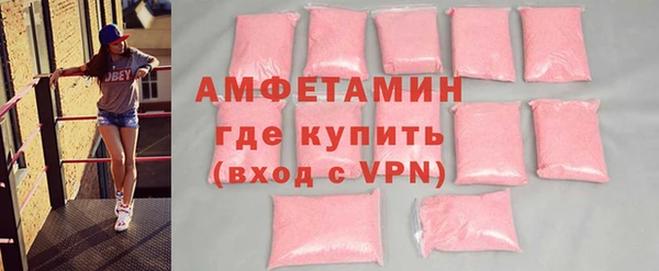 a pvp Абдулино