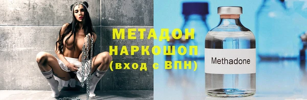 a pvp Абдулино