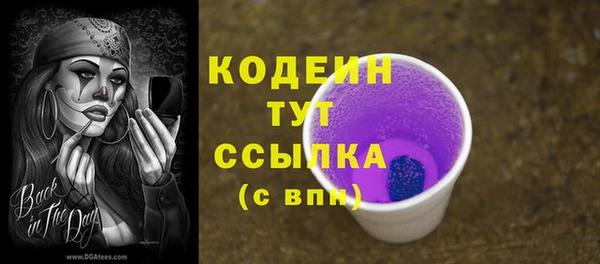 a pvp Абдулино