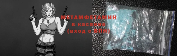 spice Алзамай