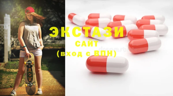 наркотики Алексин