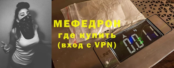 a pvp Абдулино