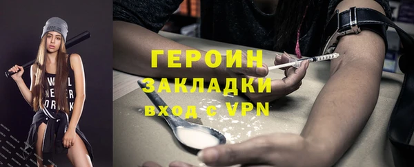 a pvp Абдулино