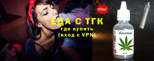 марки lsd Алексеевка