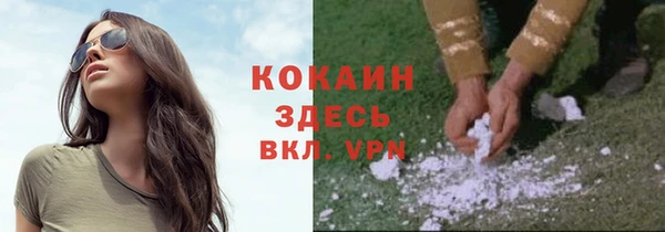 a pvp Абдулино