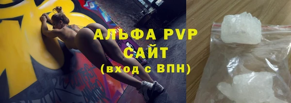 героин Абаза