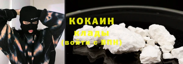 a pvp Абдулино