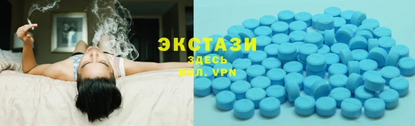марки lsd Алексеевка