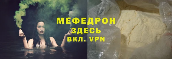 героин Абаза