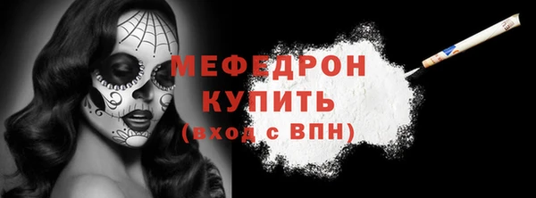 героин Абаза