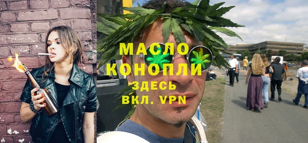 a pvp Абдулино