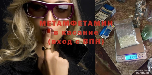 героин Абаза