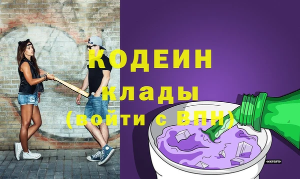 a pvp Абдулино