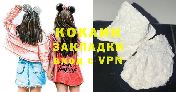 a pvp Абдулино