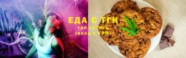 MDMA Premium VHQ Абинск
