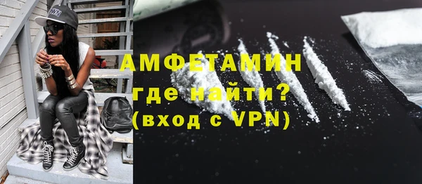 героин Абаза