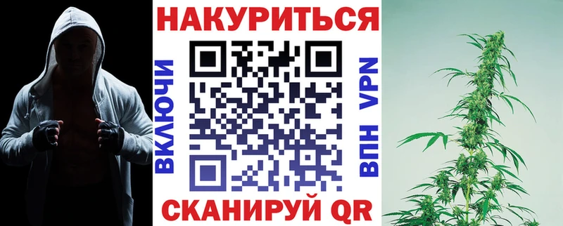 цены   Дальнереченск  МАРИХУАНА LSD WEED 